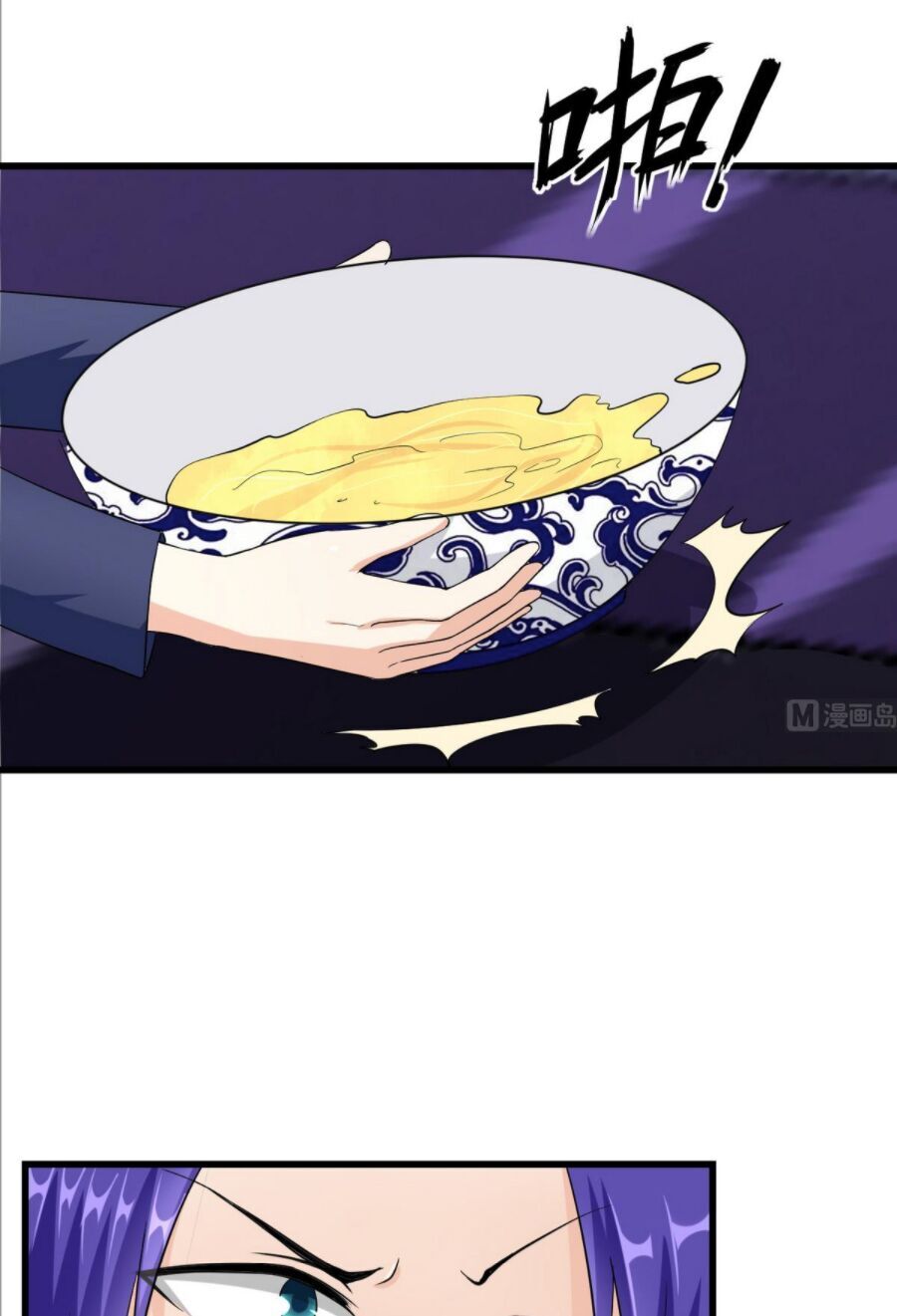 Hắn Là Long Ngạo Thiên Chapter 59 - Trang 2