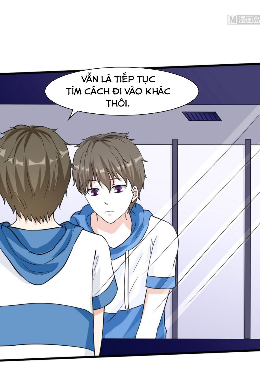 Hắn Là Long Ngạo Thiên Chapter 61 - Trang 2