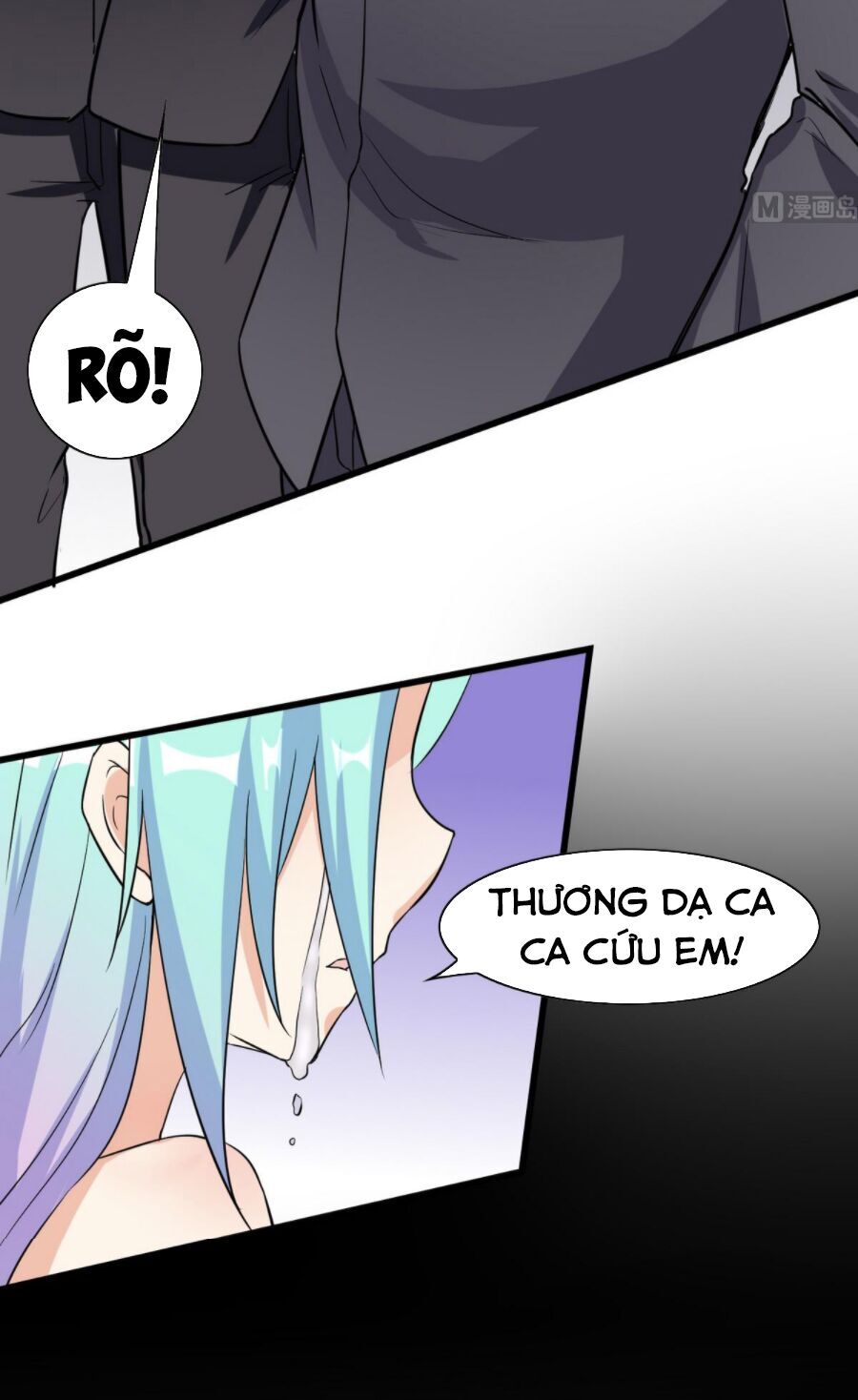 Hắn Là Long Ngạo Thiên Chapter 62 - Trang 2