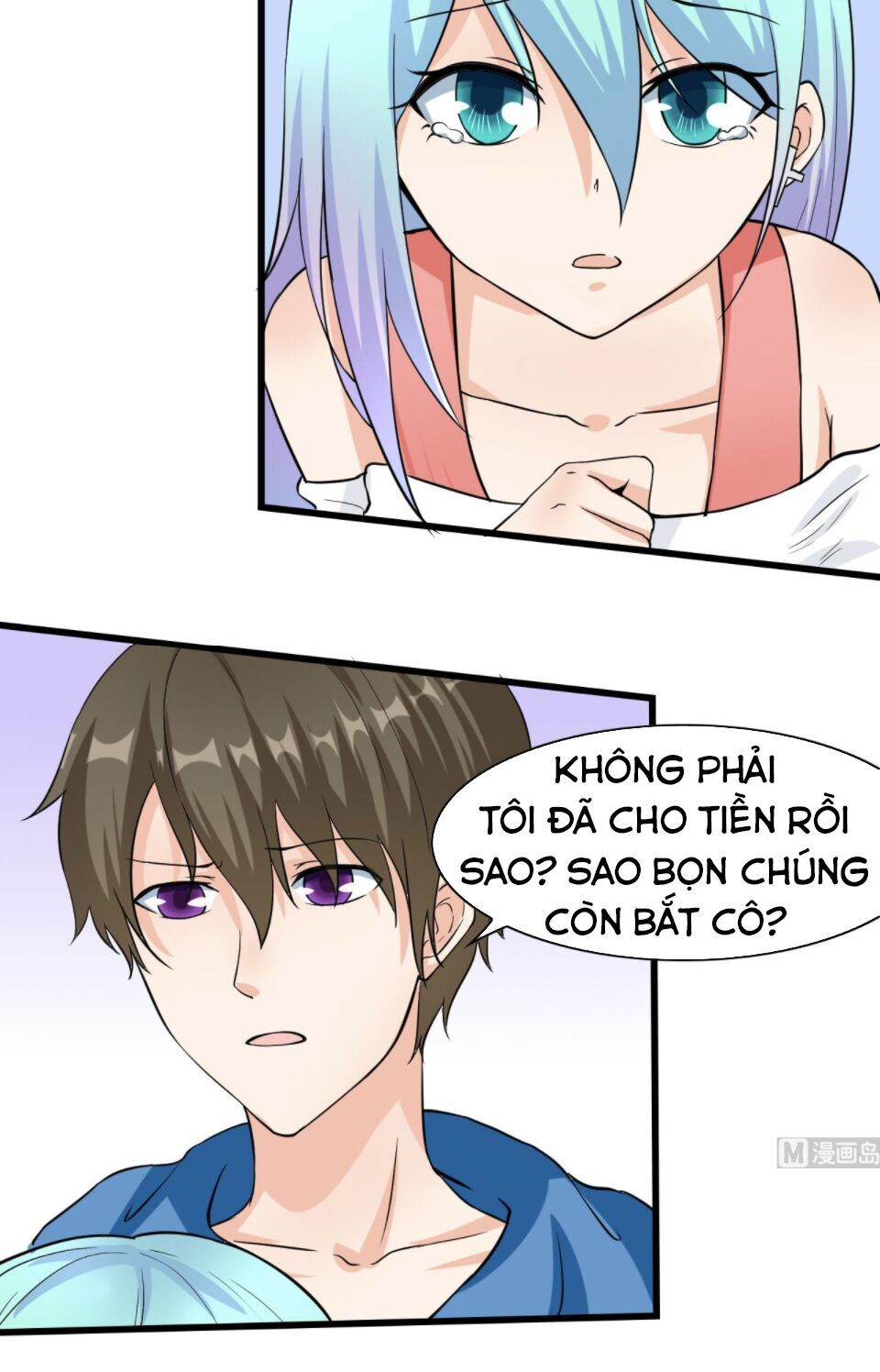 Hắn Là Long Ngạo Thiên Chapter 64 - Trang 2