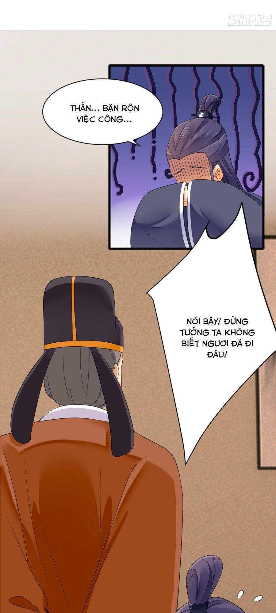 Hãn Phi Đương Gia: Lãnh Vương Xin Tự Trọng Chapter 15 - Trang 2