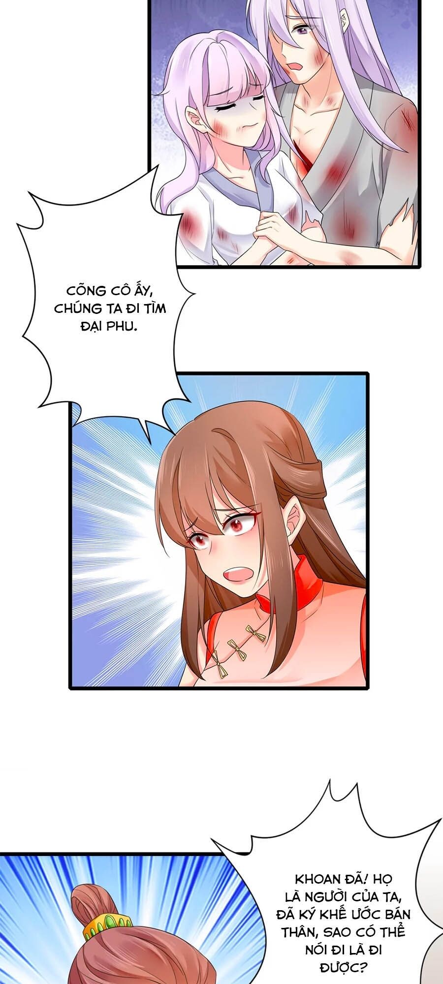 Hãn Phi Đương Gia: Lãnh Vương Xin Tự Trọng Chapter 21 - Trang 2