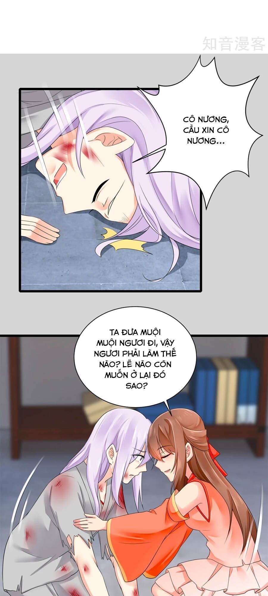 Hãn Phi Đương Gia: Lãnh Vương Xin Tự Trọng Chapter 21 - Trang 2