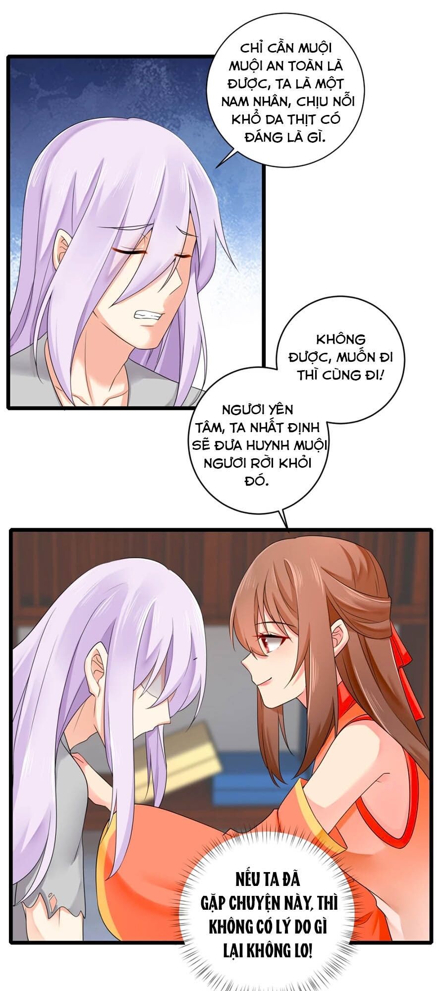 Hãn Phi Đương Gia: Lãnh Vương Xin Tự Trọng Chapter 21 - Trang 2