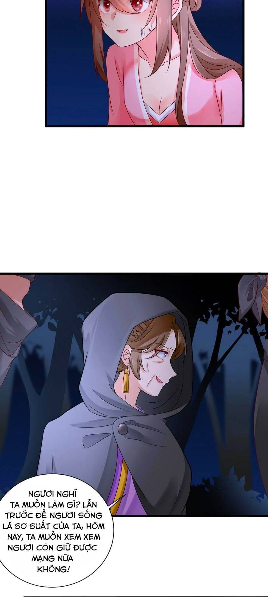 Hãn Phi Đương Gia: Lãnh Vương Xin Tự Trọng Chapter 39 - Trang 2