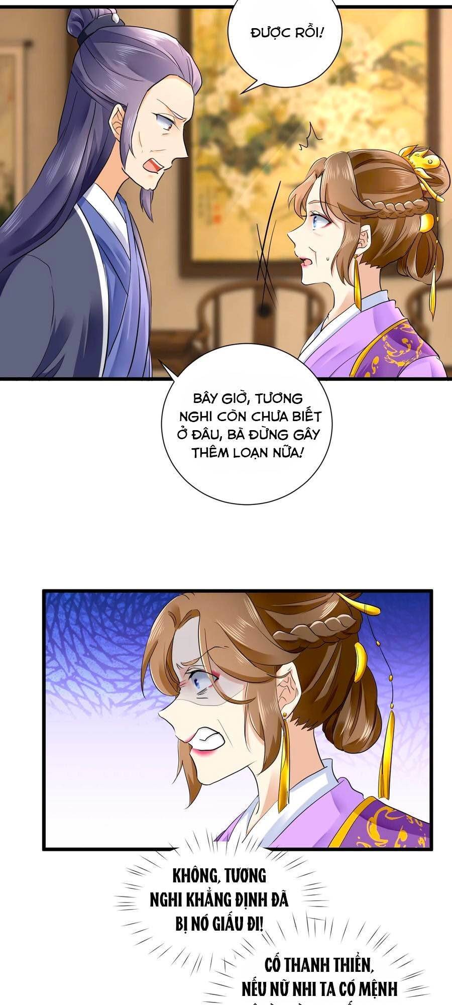 Hãn Phi Đương Gia: Lãnh Vương Xin Tự Trọng Chapter 46 - Trang 2