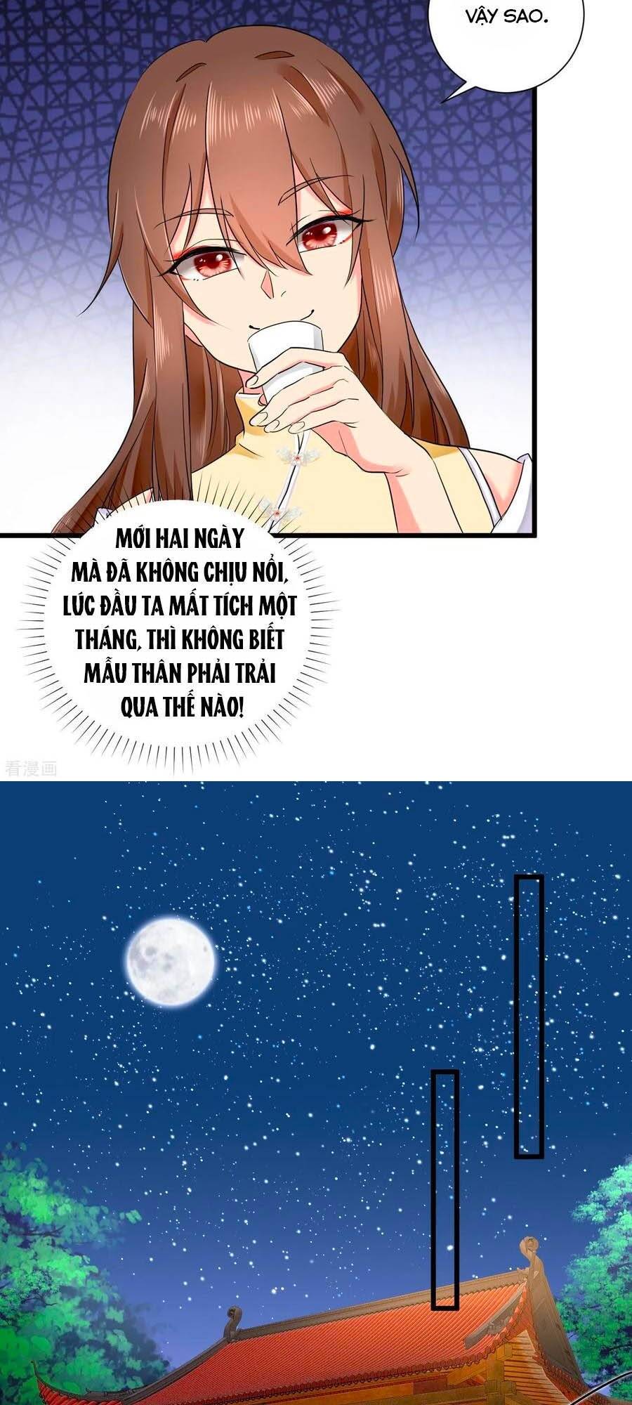 Hãn Phi Đương Gia: Lãnh Vương Xin Tự Trọng Chapter 46 - Trang 2