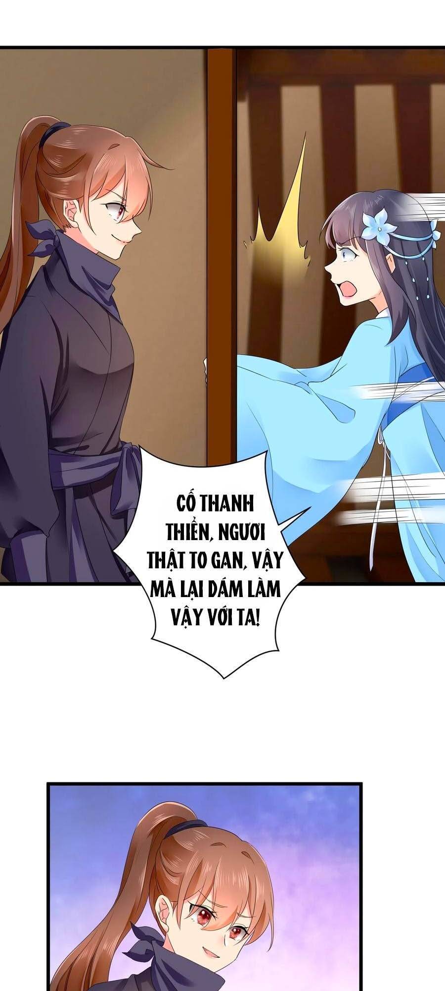 Hãn Phi Đương Gia: Lãnh Vương Xin Tự Trọng Chapter 46 - Trang 2