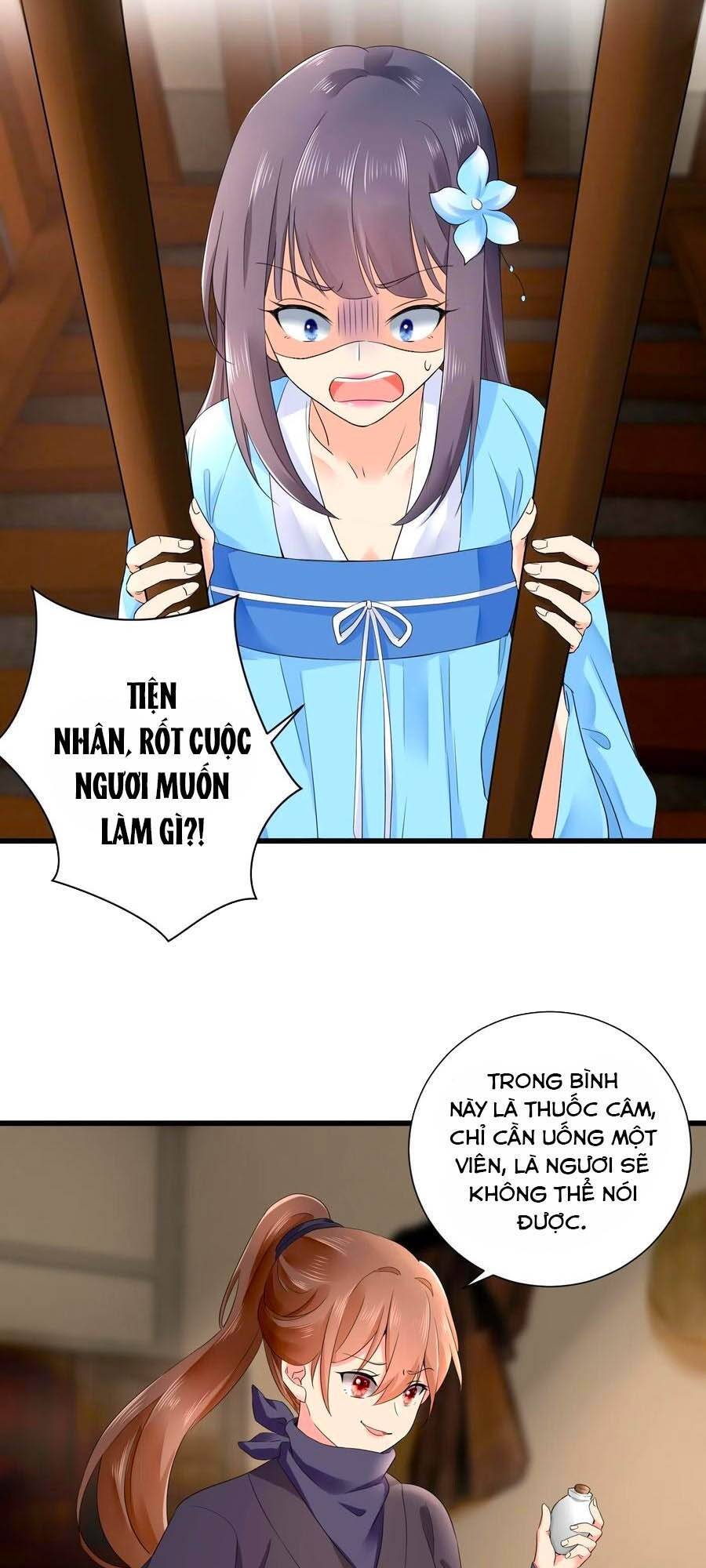 Hãn Phi Đương Gia: Lãnh Vương Xin Tự Trọng Chapter 46 - Trang 2