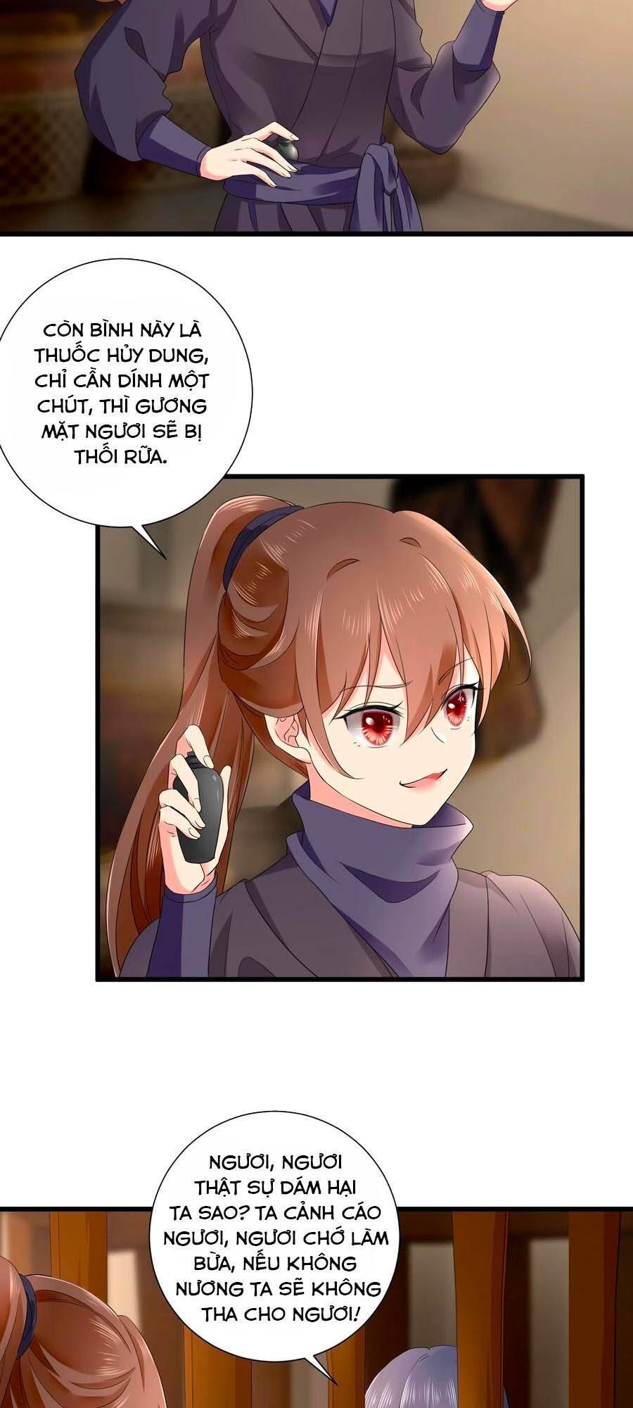 Hãn Phi Đương Gia: Lãnh Vương Xin Tự Trọng Chapter 46 - Trang 2