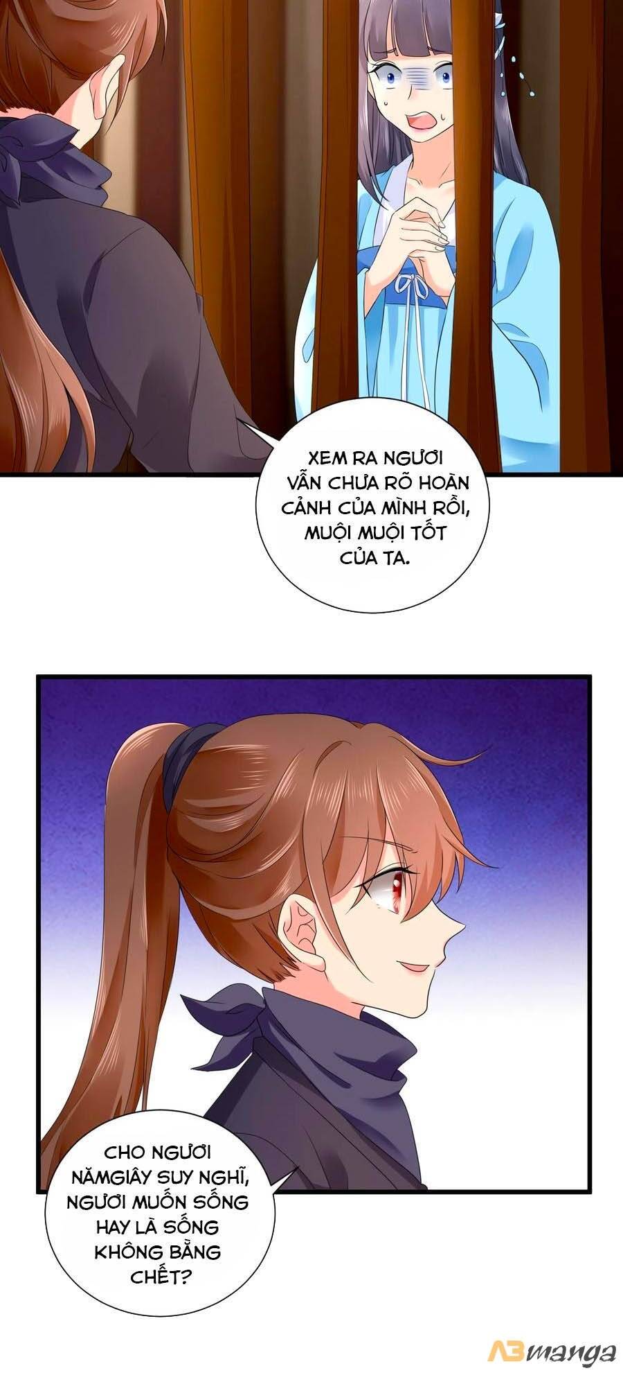 Hãn Phi Đương Gia: Lãnh Vương Xin Tự Trọng Chapter 46 - Trang 2