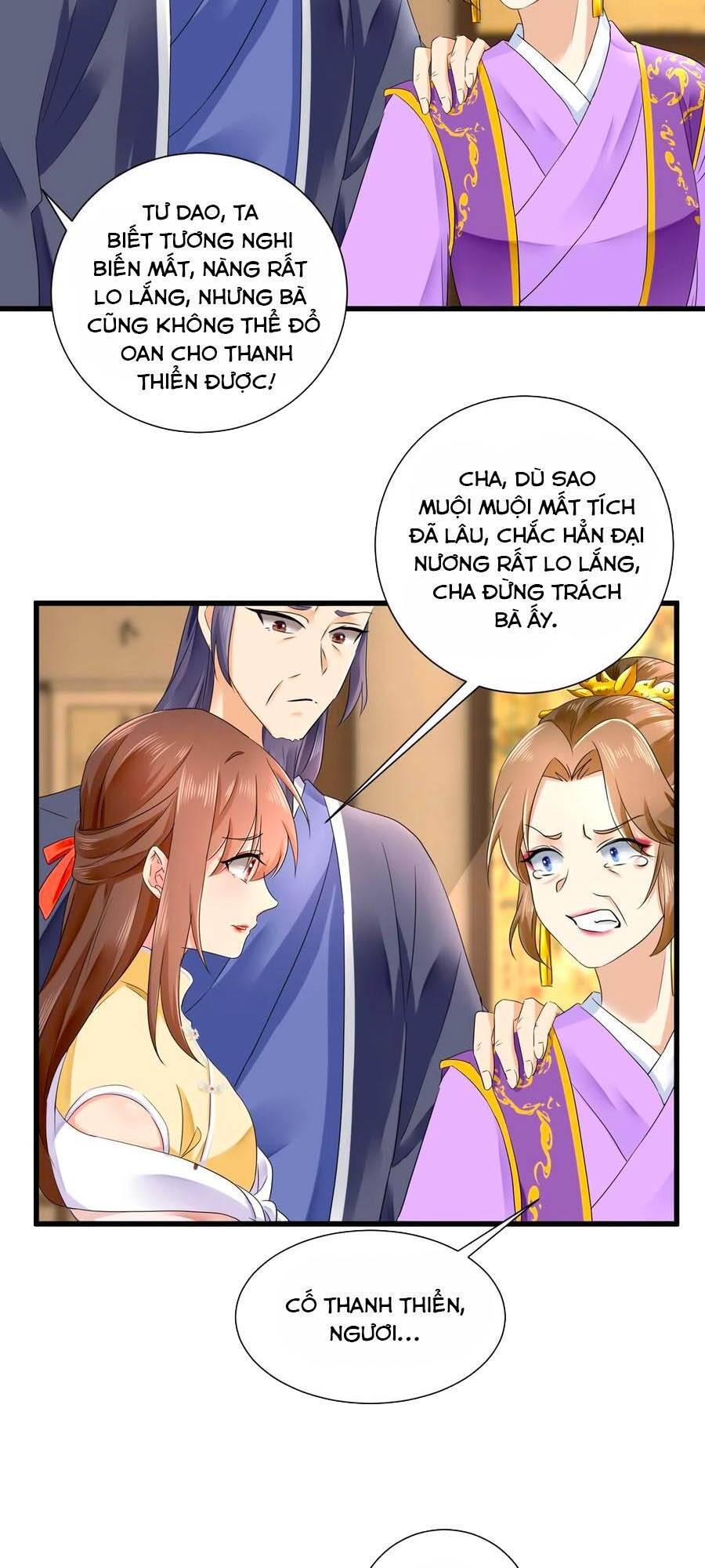 Hãn Phi Đương Gia: Lãnh Vương Xin Tự Trọng Chapter 46 - Trang 2