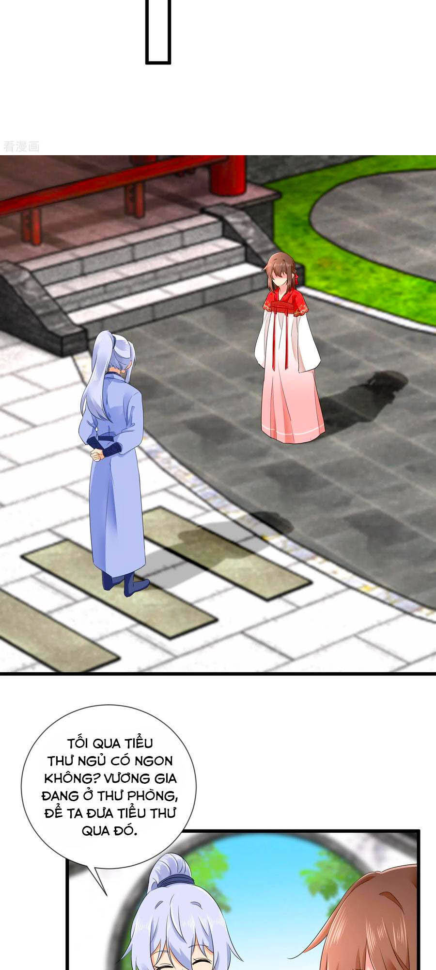 Hãn Phi Đương Gia: Lãnh Vương Xin Tự Trọng Chapter 51 - Trang 2