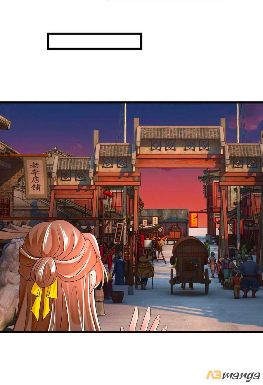 Hãn Phi Đương Gia: Lãnh Vương Xin Tự Trọng Chapter 62 - Trang 2