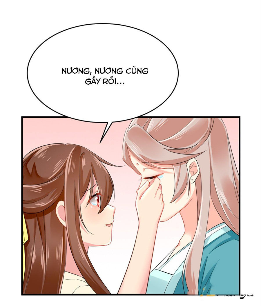 Hãn Phi Đương Gia: Lãnh Vương Xin Tự Trọng Chapter 7 - Trang 2