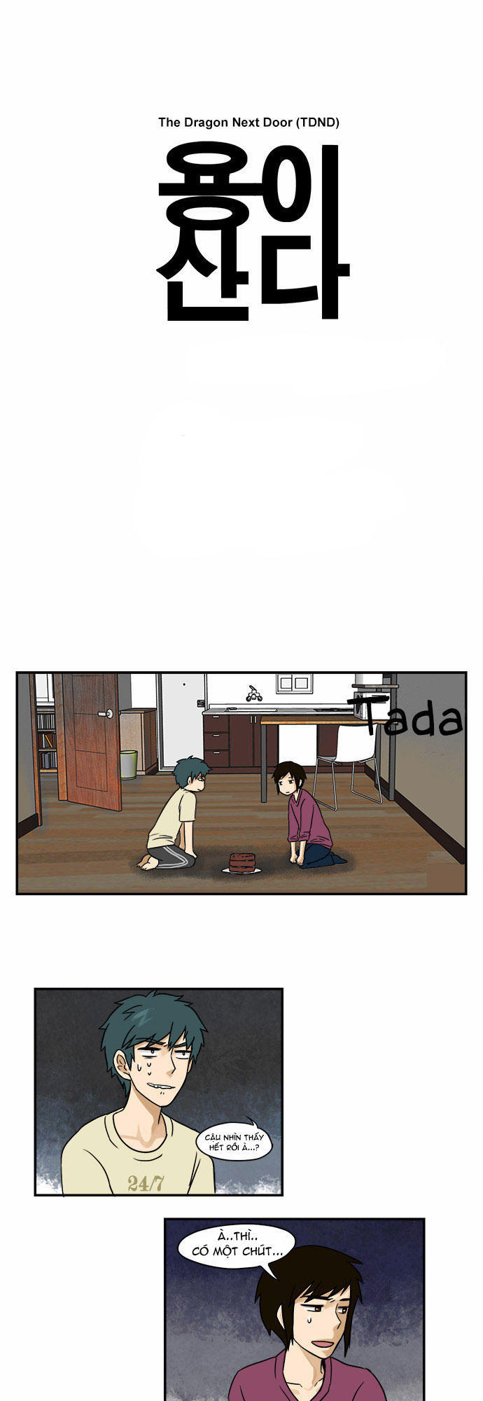 Hắn Ta Là Rồng Chapter 1 - Trang 2