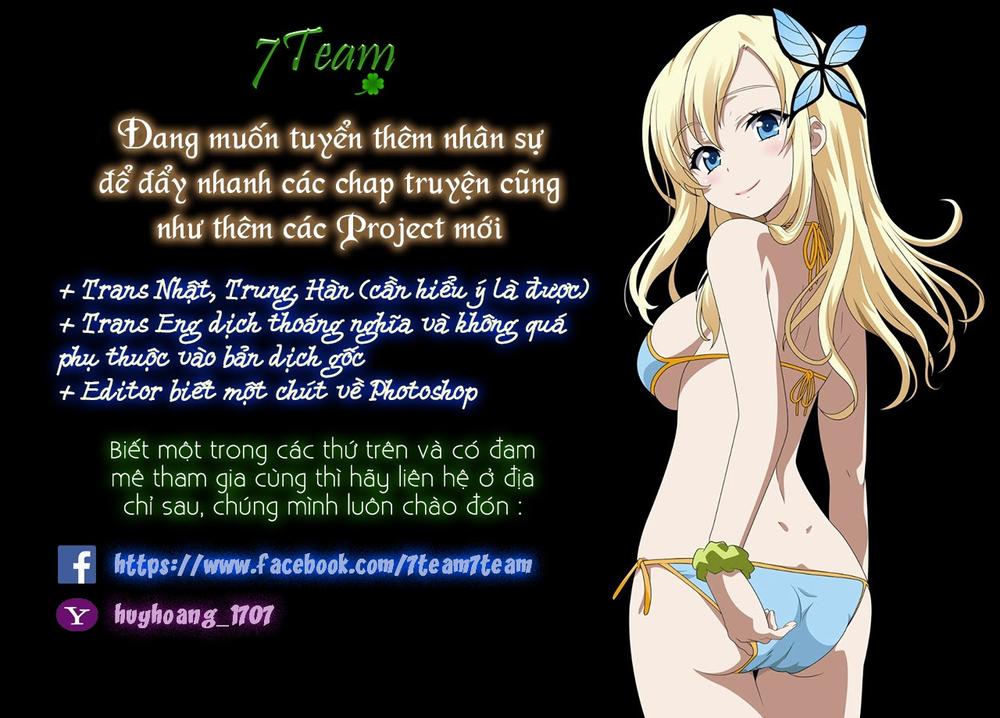 Hắn Ta Là Rồng Chapter 12 - Trang 2