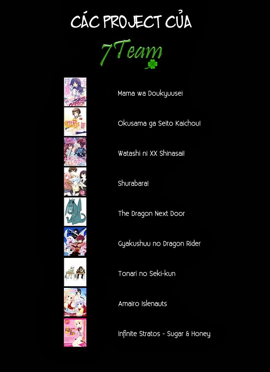 Hắn Ta Là Rồng Chapter 18 - Trang 2