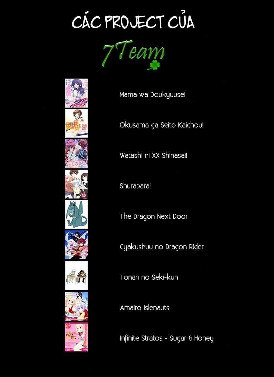 Hắn Ta Là Rồng Chapter 24 - Trang 2