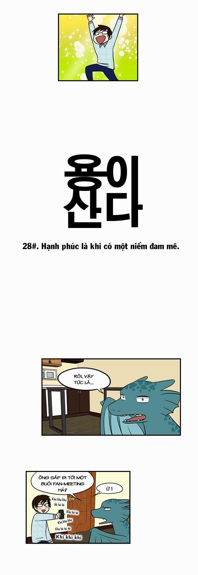 Hắn Ta Là Rồng Chapter 28 - Trang 2
