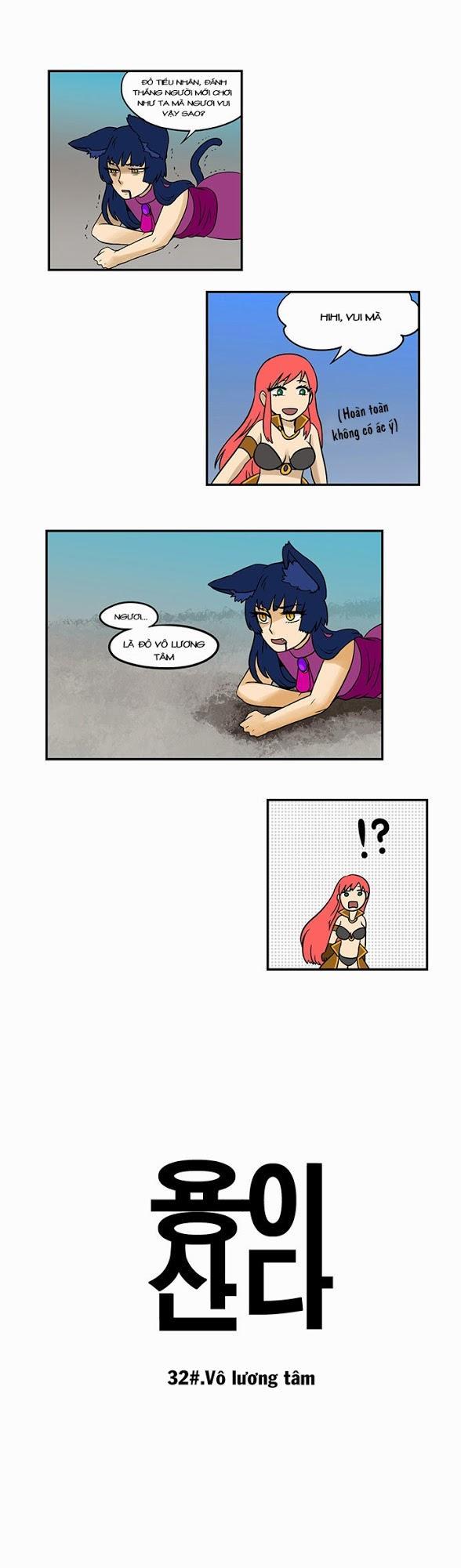 Hắn Ta Là Rồng Chapter 32 - Trang 2