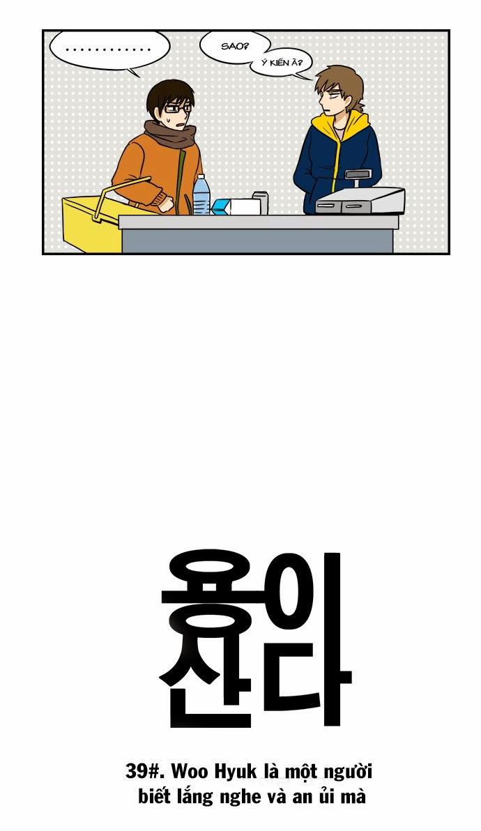 Hắn Ta Là Rồng Chapter 39 - Trang 2