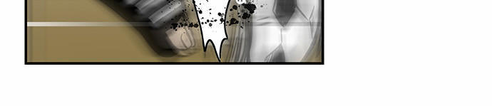 Hắn Ta Là Rồng Chapter 43 - Trang 2