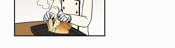 Hắn Ta Là Rồng Chapter 44 - Trang 2