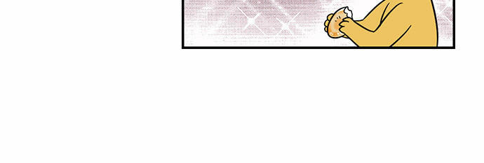 Hắn Ta Là Rồng Chapter 47 - Trang 2