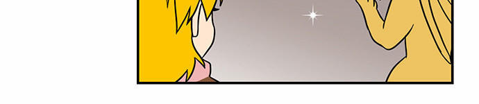 Hắn Ta Là Rồng Chapter 47 - Trang 2