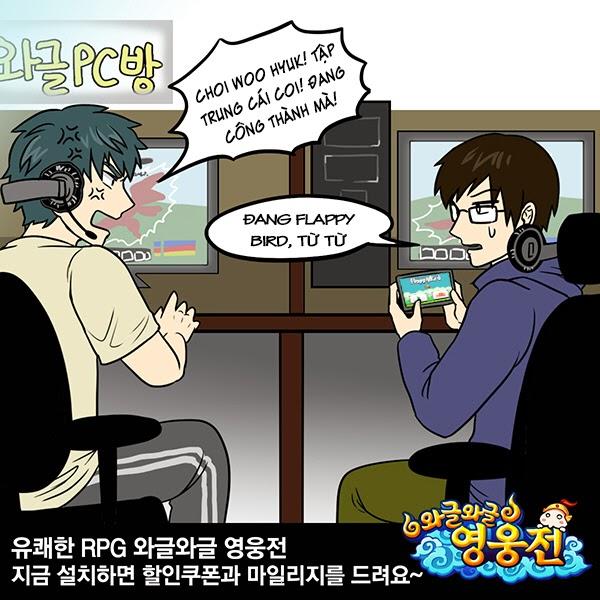 Hắn Ta Là Rồng Chapter 47 - Trang 2