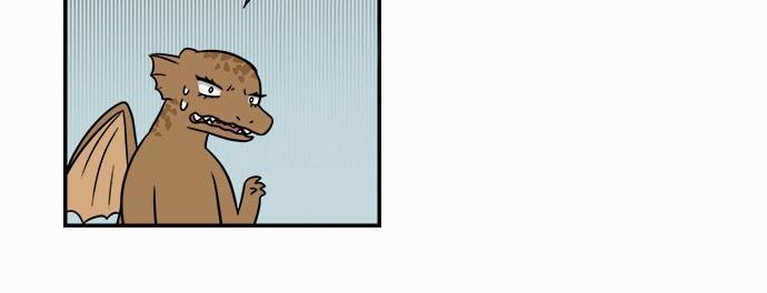 Hắn Ta Là Rồng Chapter 49 - Trang 2