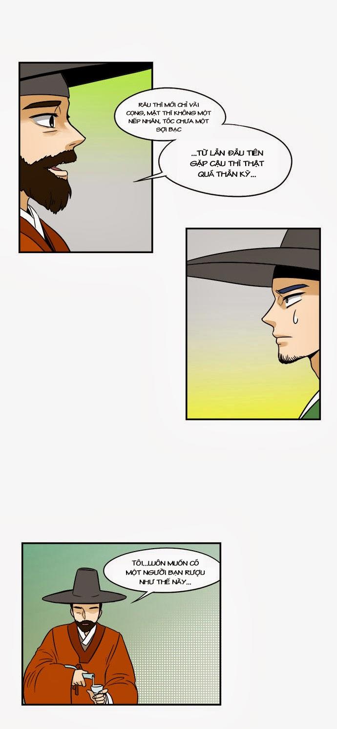 Hắn Ta Là Rồng Chapter 51 - Trang 2