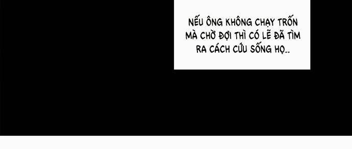 Hắn Ta Là Rồng Chapter 51 - Trang 2