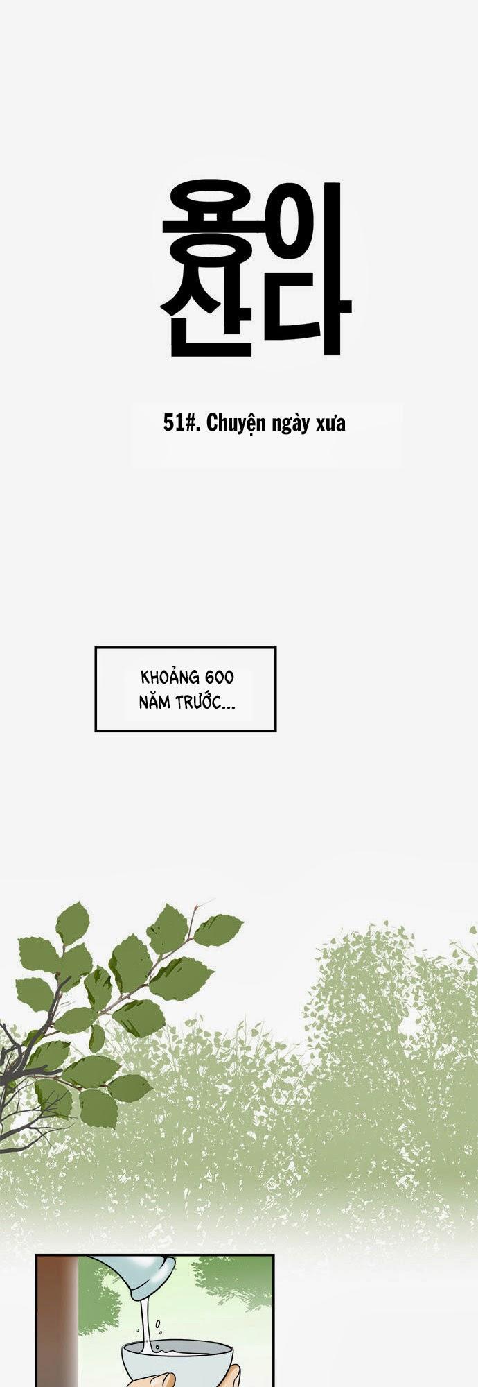 Hắn Ta Là Rồng Chapter 51 - Trang 2