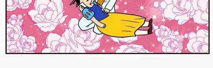 Hắn Ta Là Rồng Chapter 52 - Trang 2