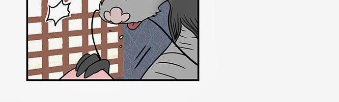 Hắn Ta Là Rồng Chapter 52 - Trang 2