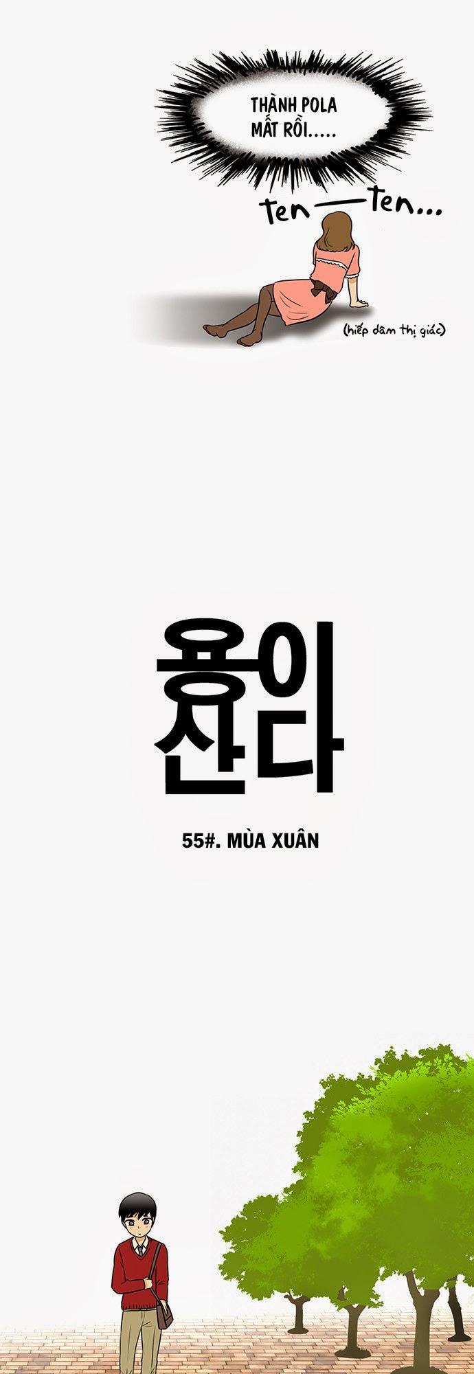 Hắn Ta Là Rồng Chapter 55 - Trang 2