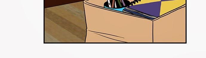 Hắn Ta Là Rồng Chapter 56 - Trang 2