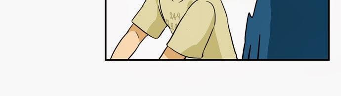 Hắn Ta Là Rồng Chapter 59 - Trang 2