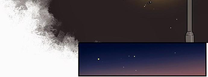 Hắn Ta Là Rồng Chapter 62 - Trang 2