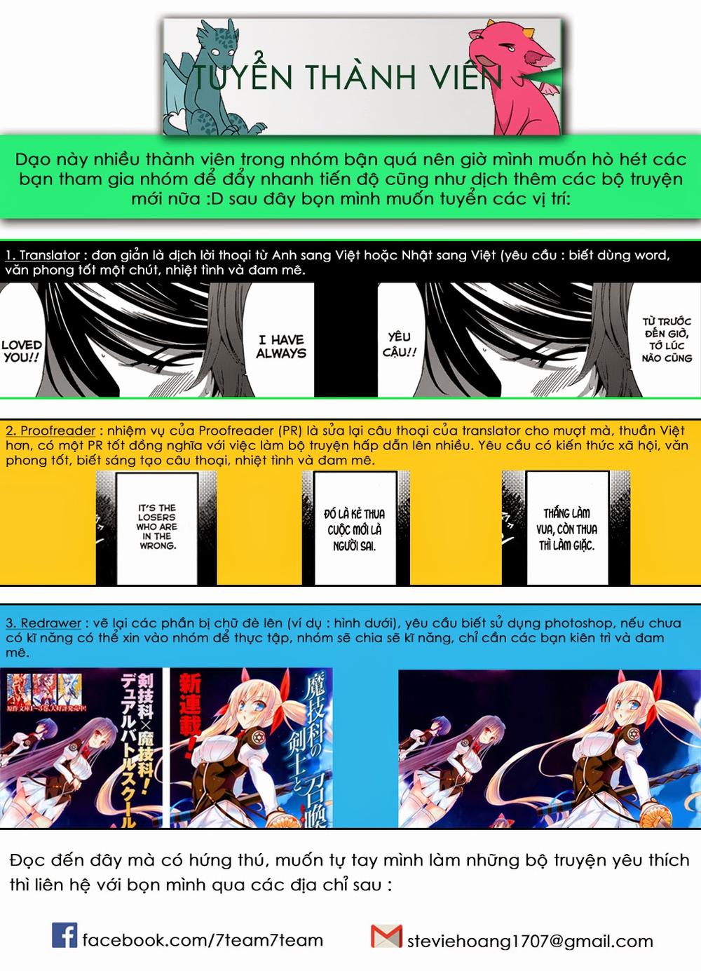 Hắn Ta Là Rồng Chapter 64 - Trang 2