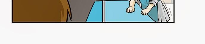 Hắn Ta Là Rồng Chapter 64 - Trang 2