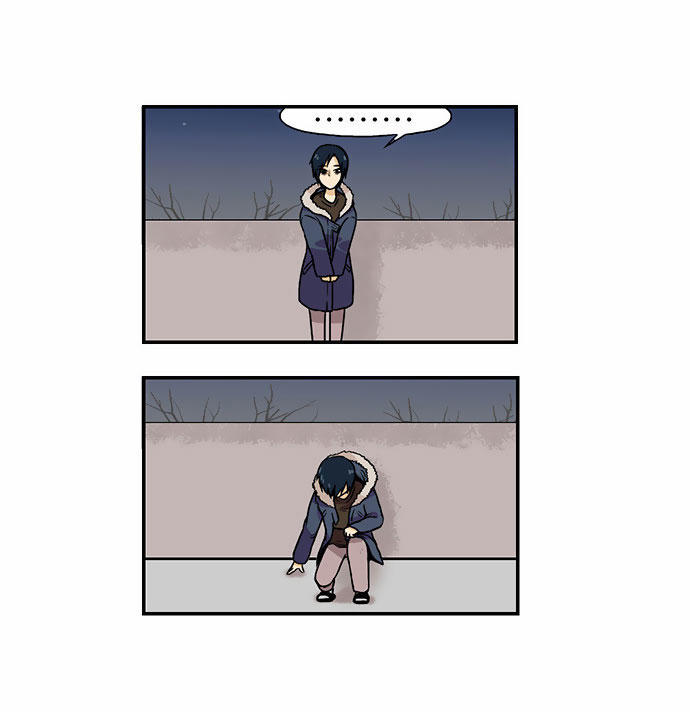 Hắn Ta Là Rồng Chapter 75 - Trang 2