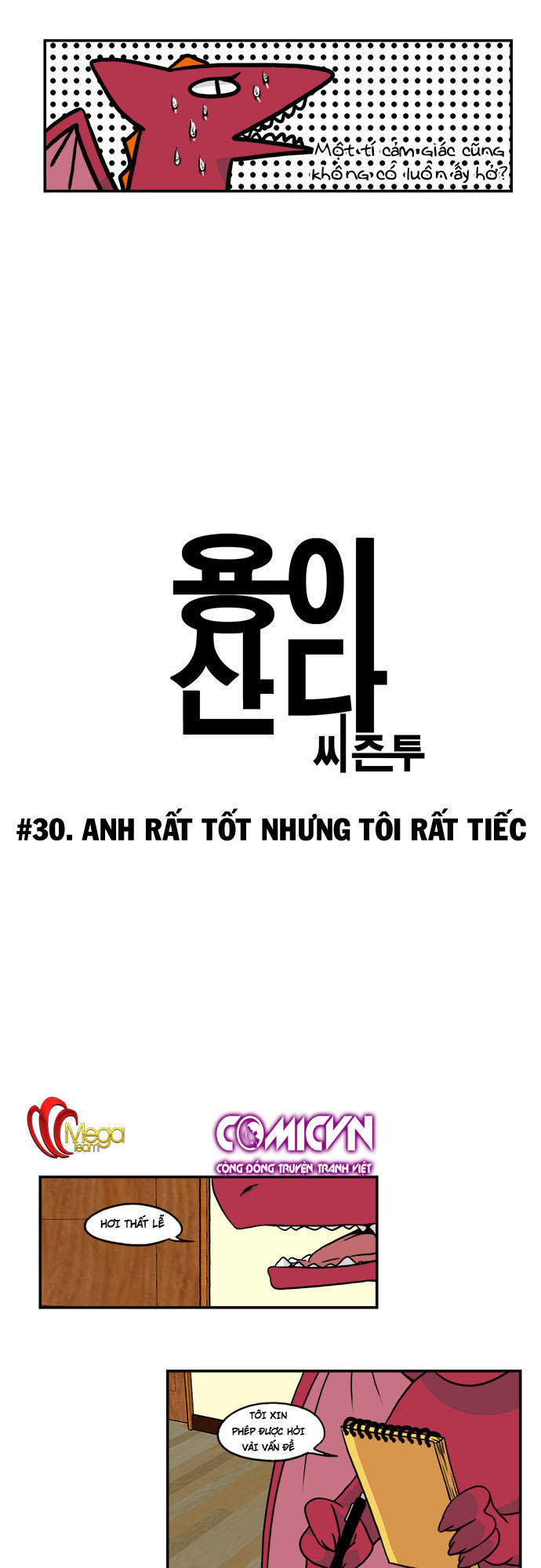 Hắn Ta Là Rồng Chapter 87 - Trang 2