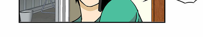 Hắn Ta Là Rồng Chapter 94 - Trang 2