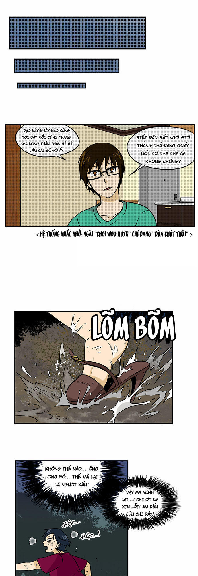 Hắn Ta Là Rồng Chapter 94 - Trang 2