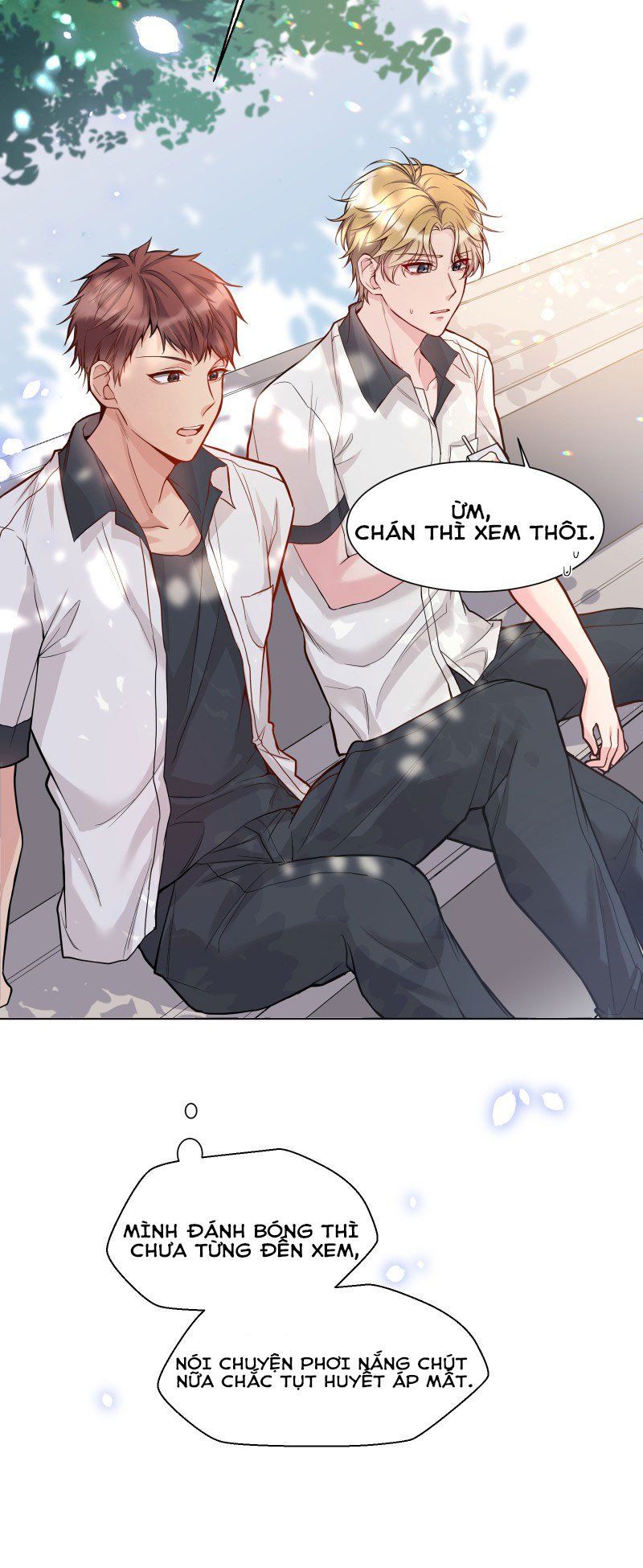 Hàn Viễn Chapter 1 - Trang 2