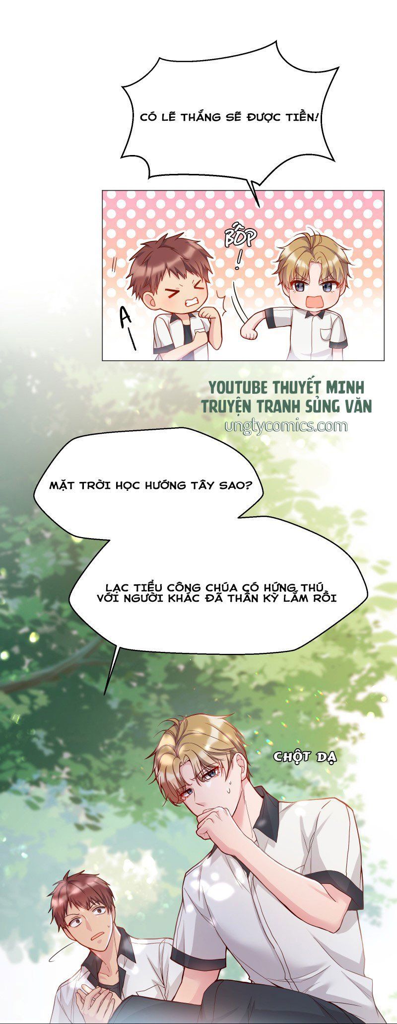 Hàn Viễn Chapter 1 - Trang 2