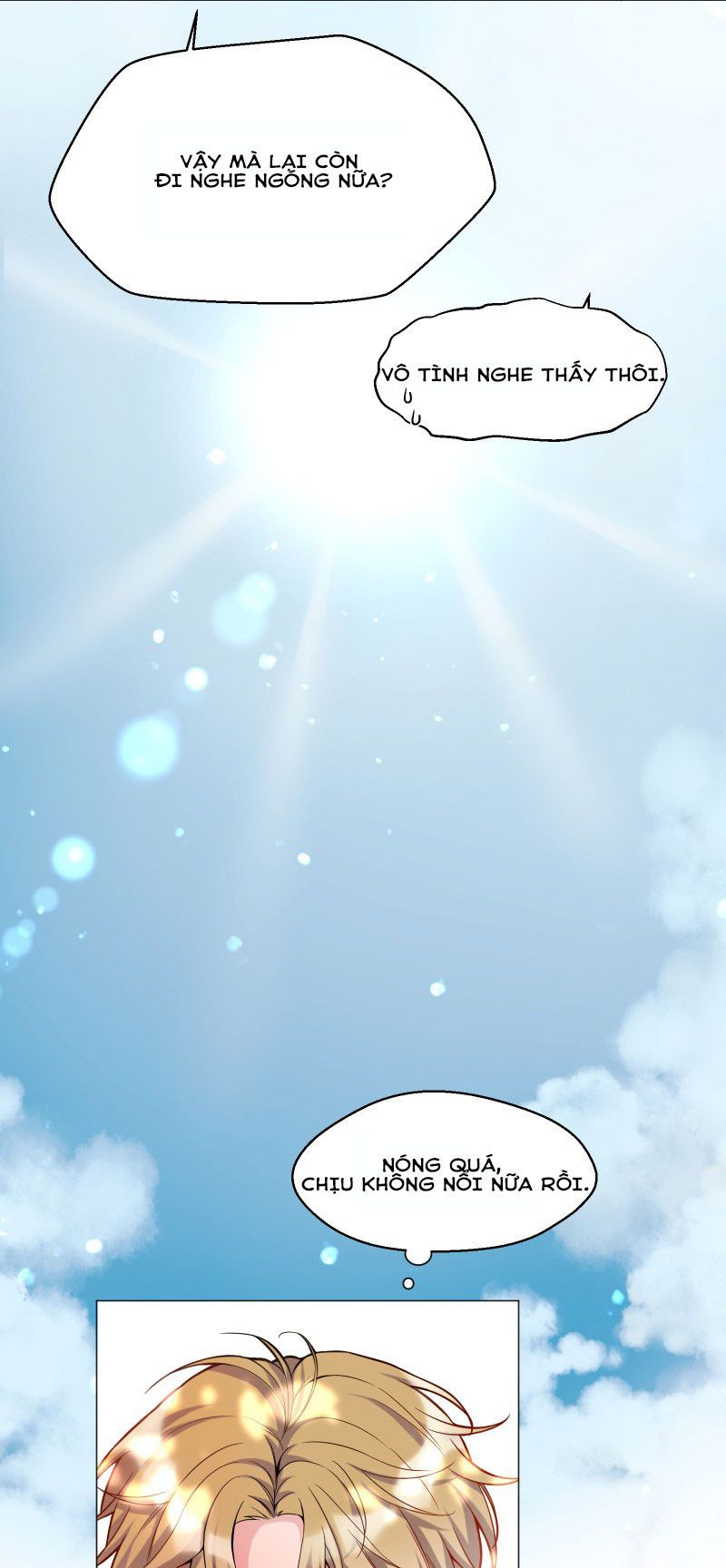 Hàn Viễn Chapter 1 - Trang 2